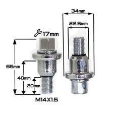 Аксесуари Болты 14х1,5 L20 Прессшайба Хром 17 Ключ (Range Rover/Land Rover)