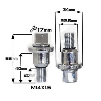 купити болти для дисків Болты 14х1,5 L20 Прессшайба Хром 17 Ключ (Range Rover/Land Rover)