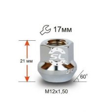 Аксессуары Гайки 12х1,5 L21 открытая 17 ключ Хром