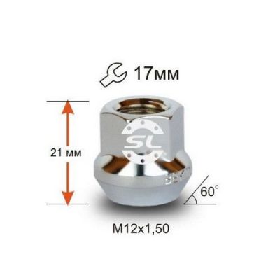 Аксессуары Гайки 12х1,5 L21 открытая 17 ключ Хром купити гайки для дисків Гайки 12х1,5 L21 открытая 17 ключ Хром