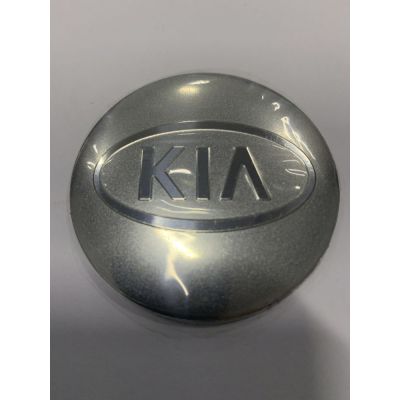 купити Наклейка на диск Kia 56 выпуклый (Xромированный логотип на серебристом фоне) для дисків