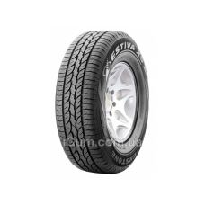 Шины Silverstone Estiva X5 255/55 R18 109V XL