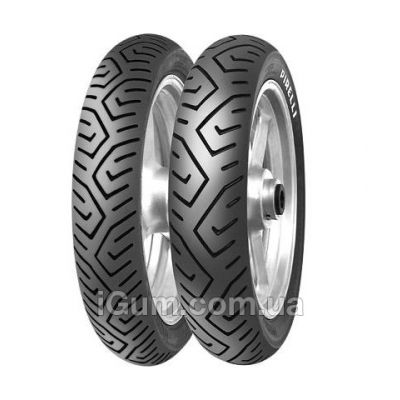 Шини Pirelli MT 75 в Дніпрі