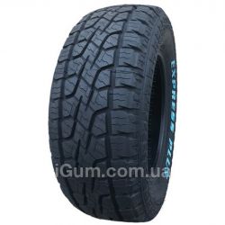 Шины Farroad Express Plus