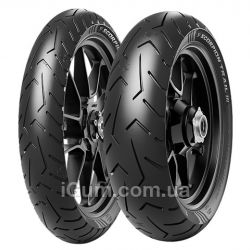Шины Pirelli Scorpion Trail 3
