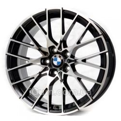 Диски Replica BMW (R1238)