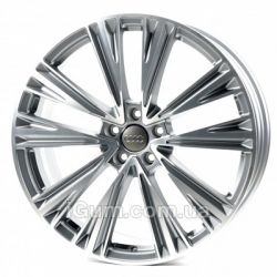 Диски Replica Forged Audi (A2110280)