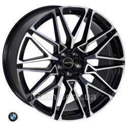 Диски ZF FBX268