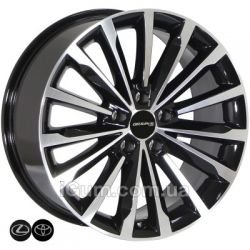 Диски ZF LK1526