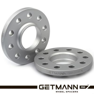 купити Проставки Getmann 25мм 5х120 с направляющей Dia 74,1 (Silver) для дисків