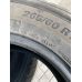 Шины Kumho WinterCraft SUV WS-51 265/60 R18 114H XL Б/У 7 мм